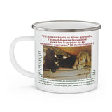 "Count your blessings" Mug - 12 oz.