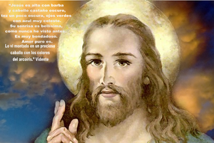 Is Jesus! - INSIDE GAME GREETING CARD - Digital Version - Downloadable